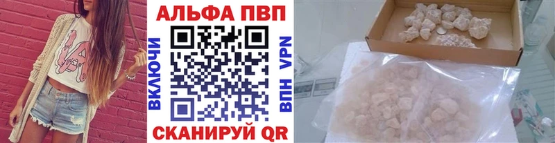 Виды наркоты Вяземский COCAIN  Мефедрон  АМФЕТАМИН  МАРИХУАНА 