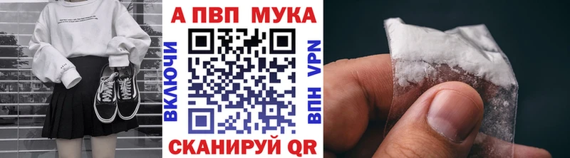 kraken ONION  Вяземский  APVP СК КРИС 