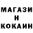 Кетамин ketamine Berly Martin