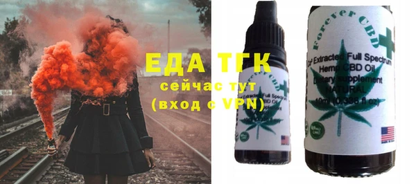 альфа пвп Приозерск