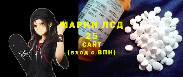 MDMA Premium VHQ Баксан
