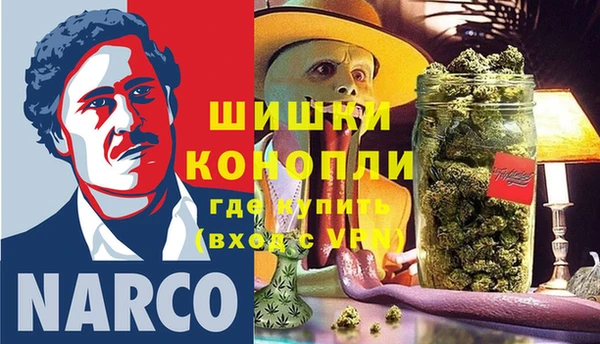 MDMA Premium VHQ Баксан