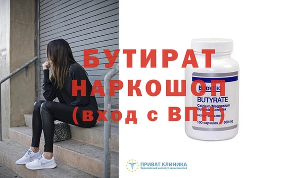 MDMA Premium VHQ Баксан