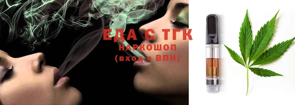 MDMA Premium VHQ Баксан