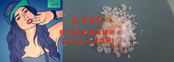 не бодяженный Пролетарск