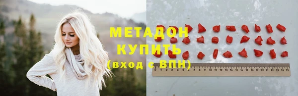 MDMA Premium VHQ Баксан
