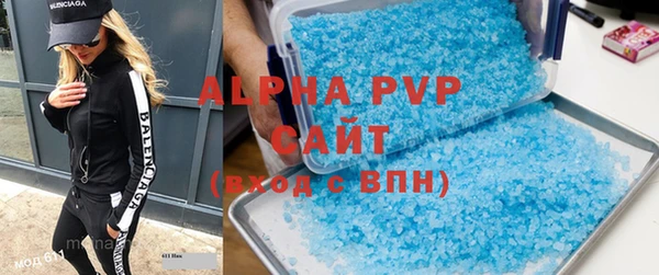 MDMA Premium VHQ Баксан