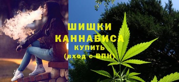 меф Балахна