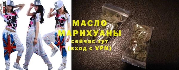 MDMA Premium VHQ Балабаново