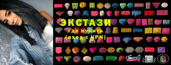 MDMA Premium VHQ Баксан