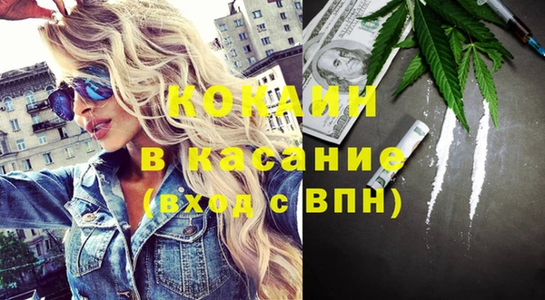 MDMA Premium VHQ Баксан