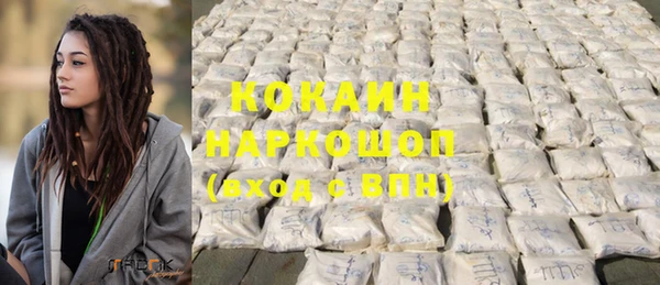 меф Балахна