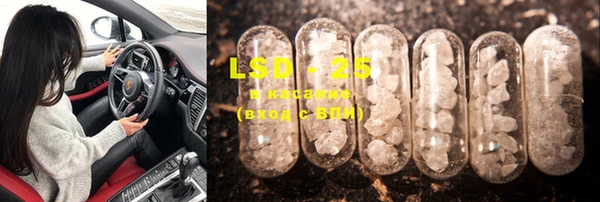 MDMA Premium VHQ Балабаново