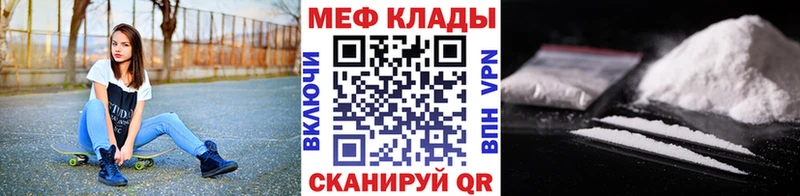 купить  цена  Вяземский  МЯУ-МЯУ VHQ 