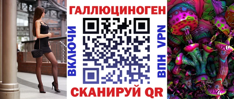 Псилоцибиновые грибы GOLDEN TEACHER  Вяземский 